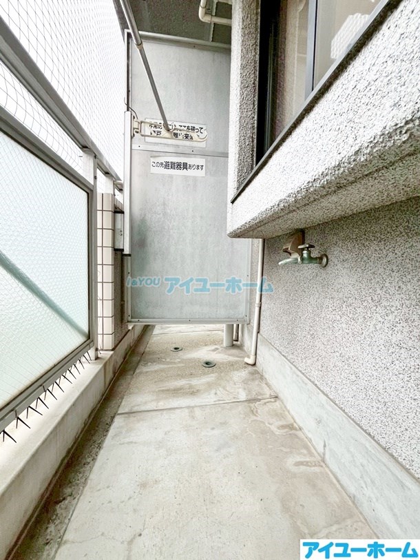 アルゴヴィラージュ八幡駅前  その他6