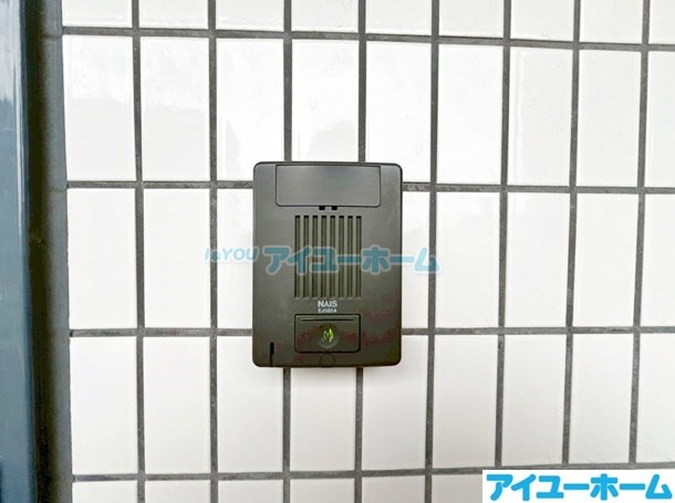 アルゴヴィラージュ八幡駅前 その他7