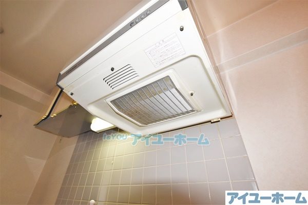 エステート和光 その他39