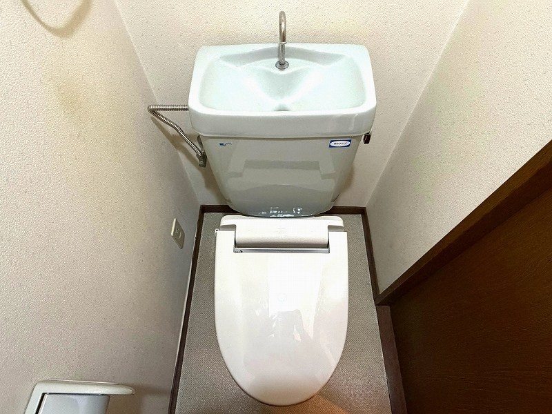 エステート和光  その他2