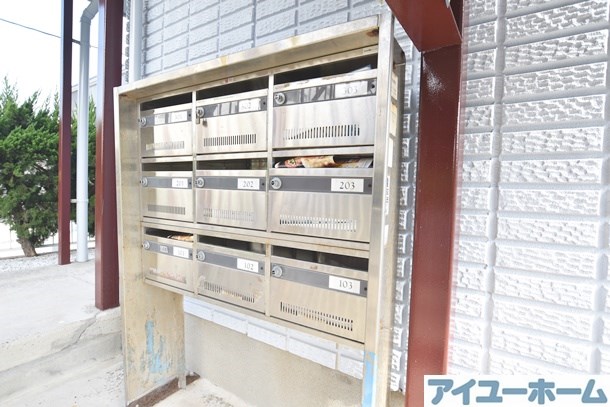 エルハイツ王子    その他外観6