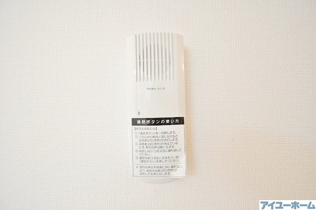 カリタスプラザ  その他1