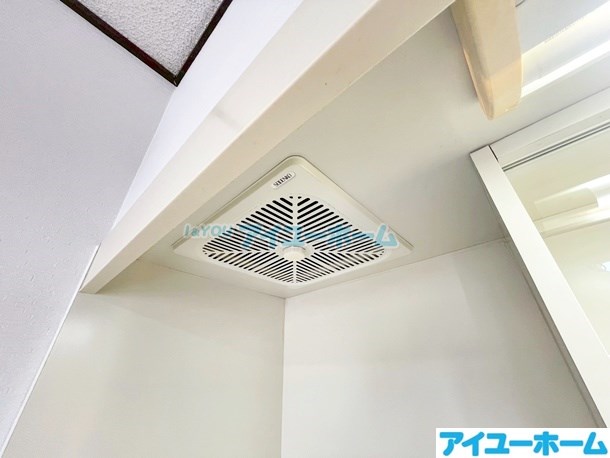 ジュネス陣原 その他30