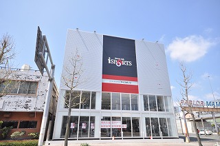 ジュネス陣原 周辺画像4