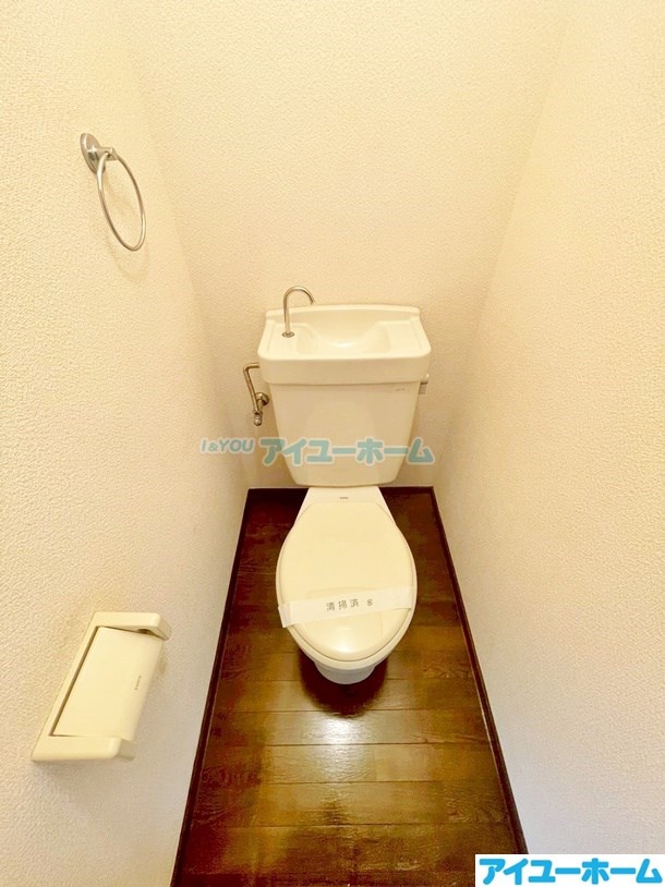 ジュネス陣原 その他2