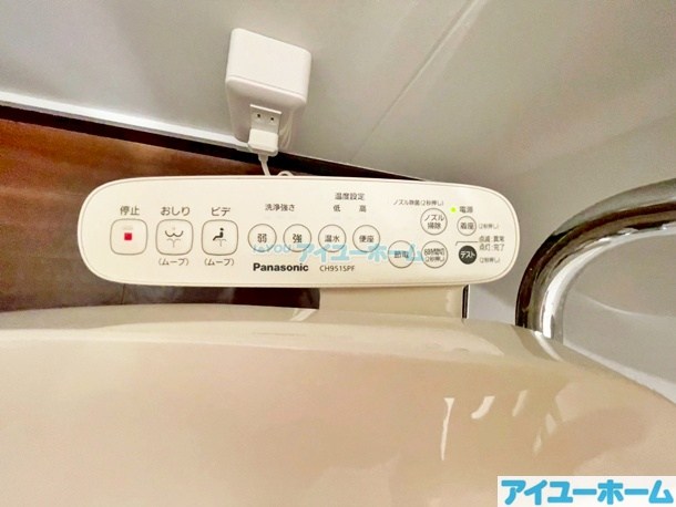 フォーヴル春日台 その他20