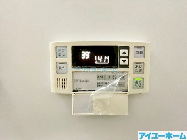 フォーヴル春日台 その他22