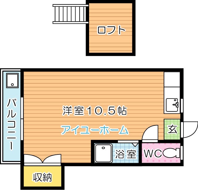 レガーロ黒崎Ⅰ 202号室 間取り
