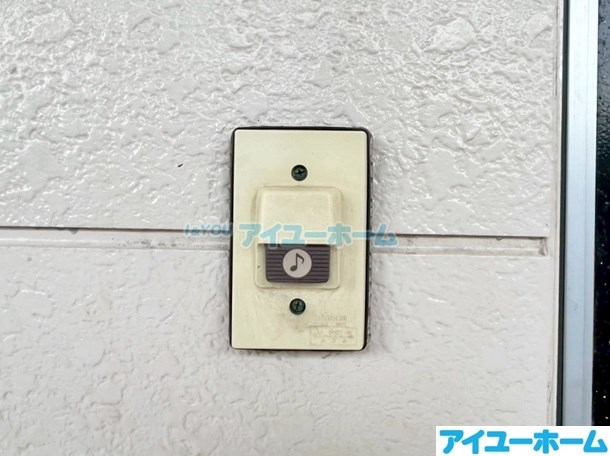 レガーロ黒崎Ⅰ その他1