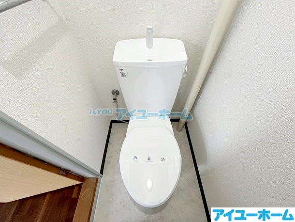 レガーロ黒崎Ⅰ その他3