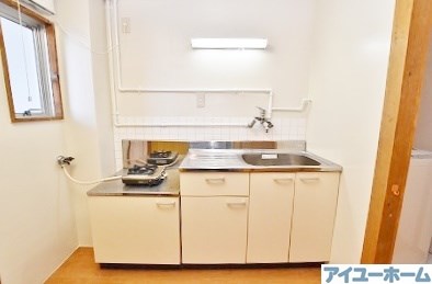 平丘台マンション キッチン