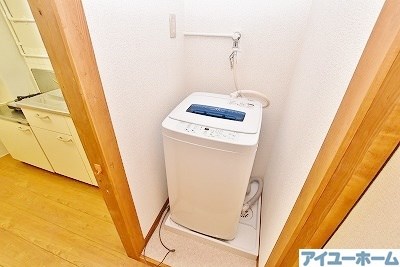 平丘台マンション その他15