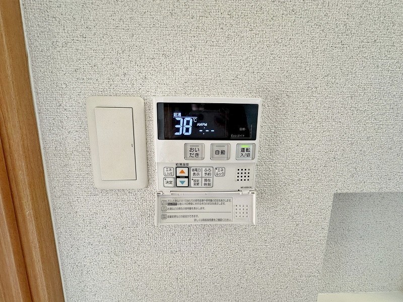 サンシャインキャナル小倉   その他19