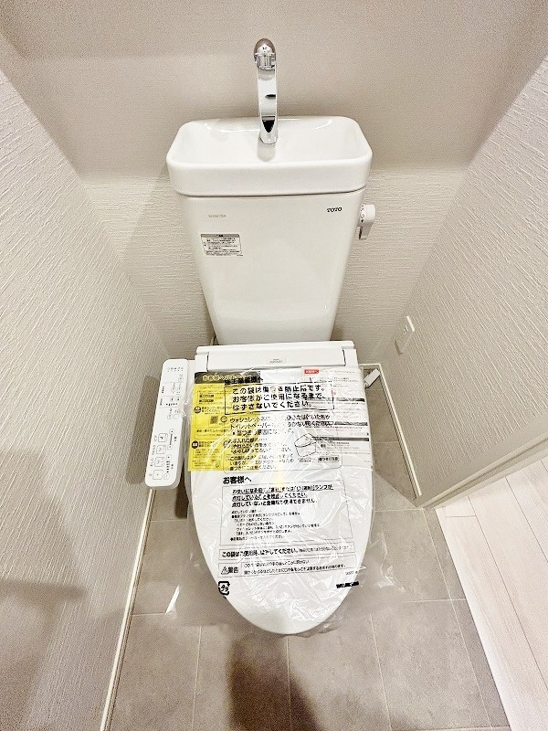 Brelia MIHAGINO (ブレリア三萩野) その他2