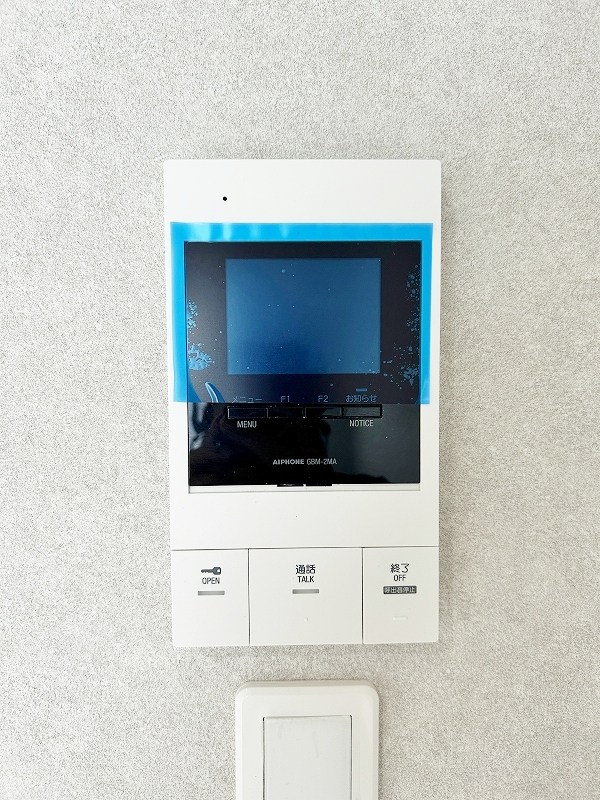 Brelia MIHAGINO (ブレリア三萩野) その他3