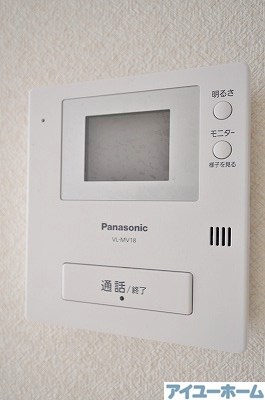 ソレイユひびきの その他3