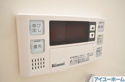 ソレイユひびきの その他19