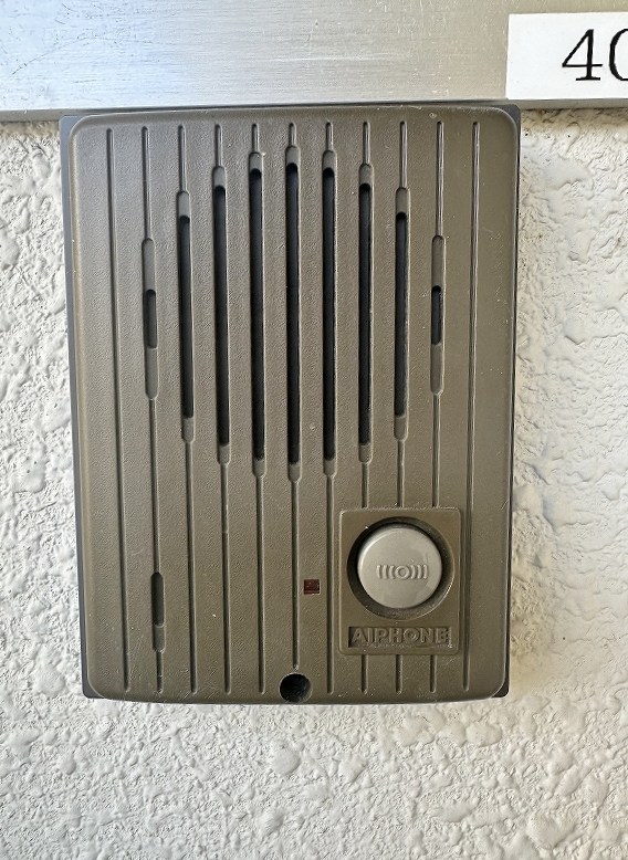 リリーフ浅川Ⅱ その他9