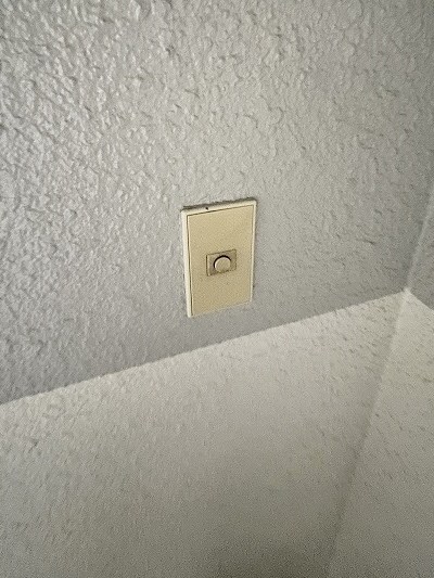 シンコー北九大前スカイマンション その他3