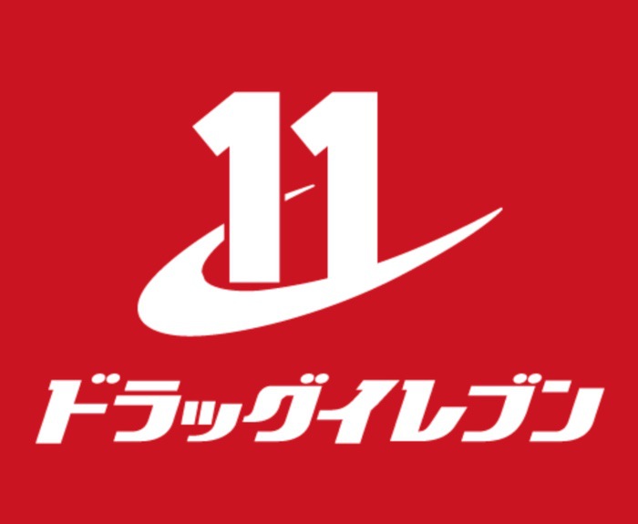 シンコー北九大前スカイマンション 周辺画像8
