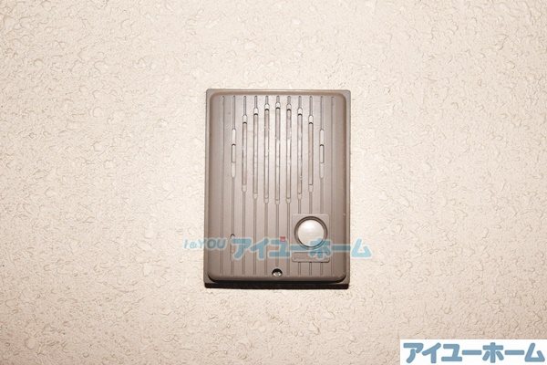 エステート和光 その他23