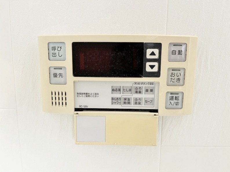 コンプレート富士見 その他15