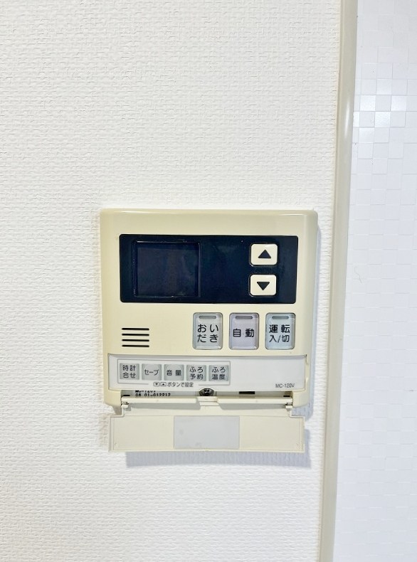 コンプレート富士見 その他37