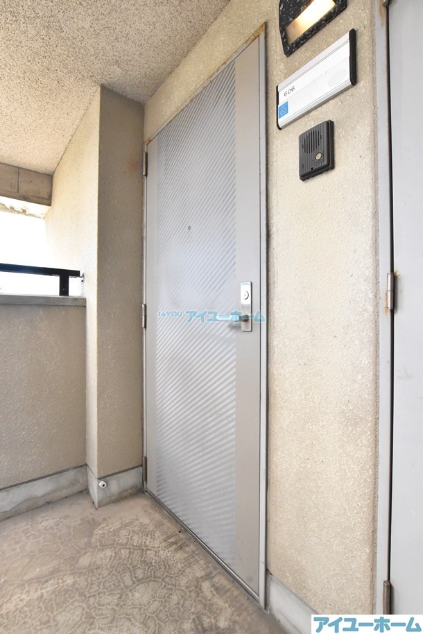 エステート和光 その他7