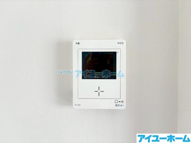 エルハイツ王子    その他1