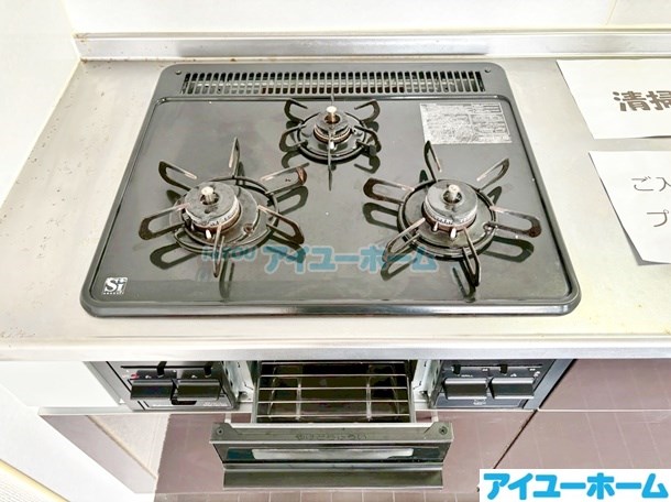 エルハイツ王子    その他2