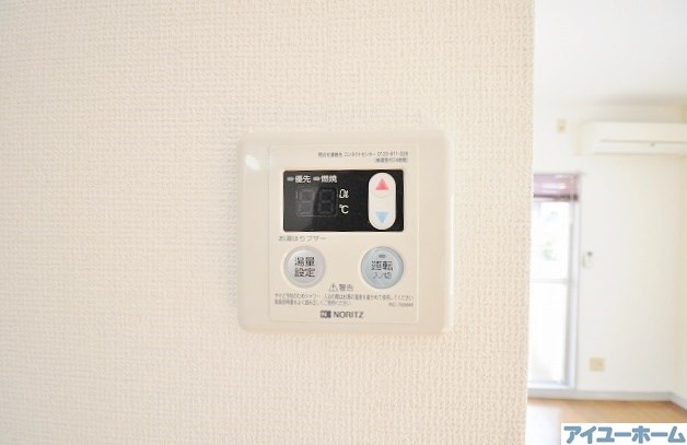 カリタスプラザ  その他19