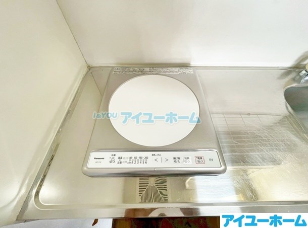 ジュネス陣原 その他28