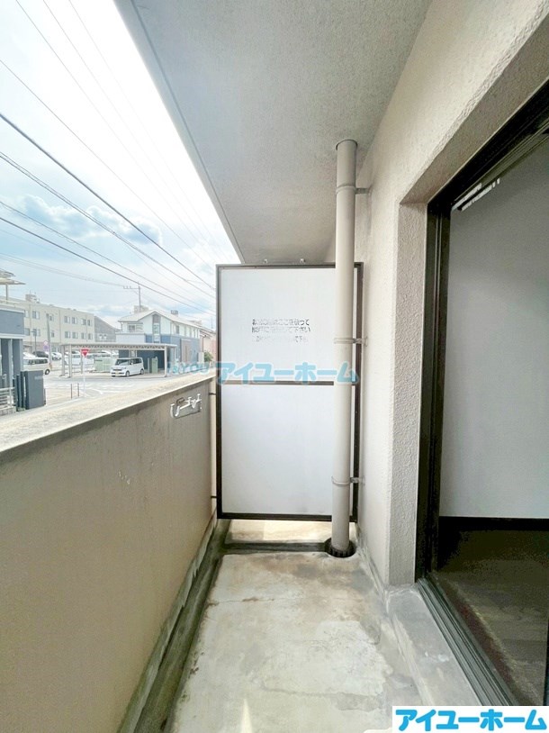 ジュネス陣原 その他33