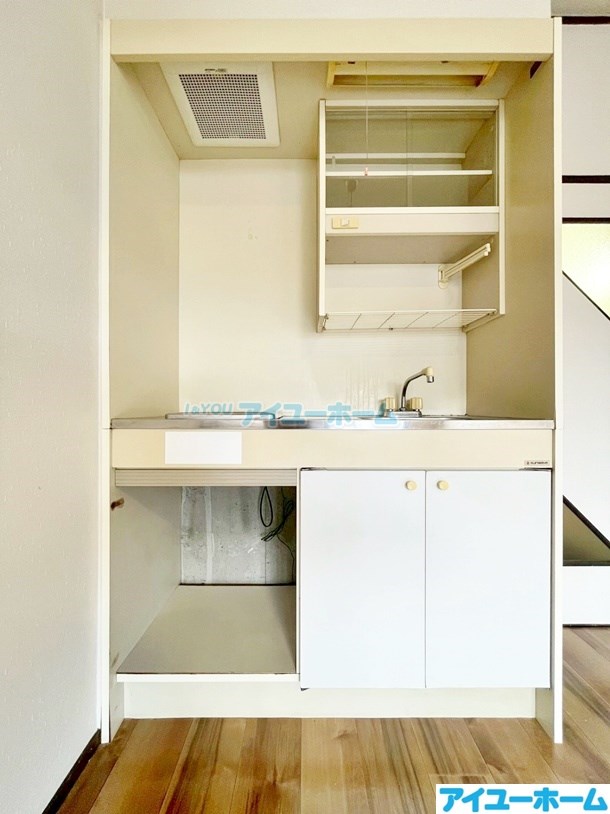 ジュネス陣原 キッチン