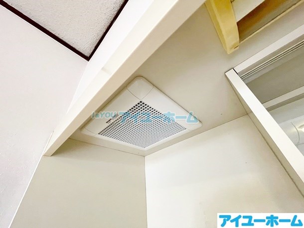 ジュネス陣原 その他25