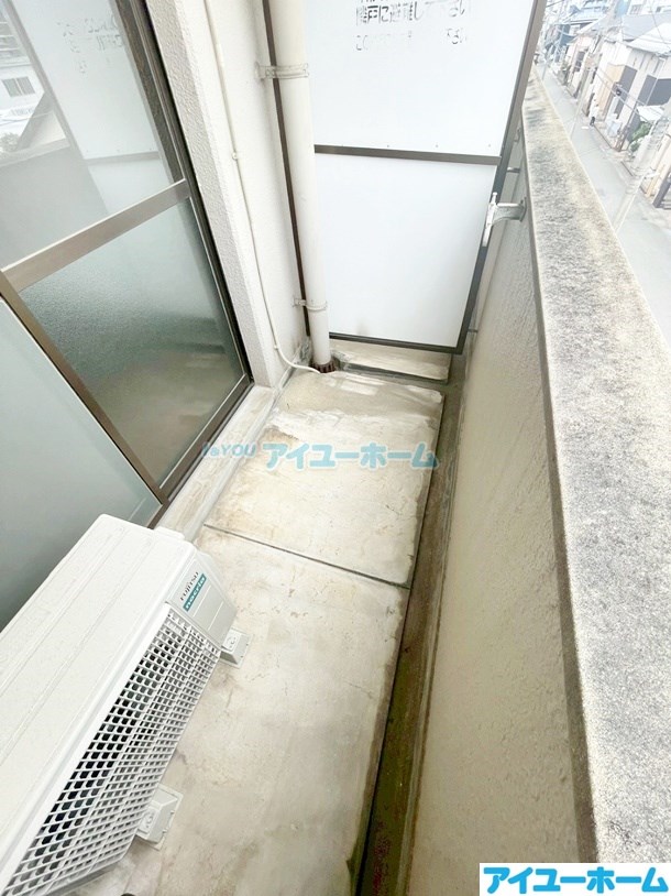 ジュネス陣原 その他28