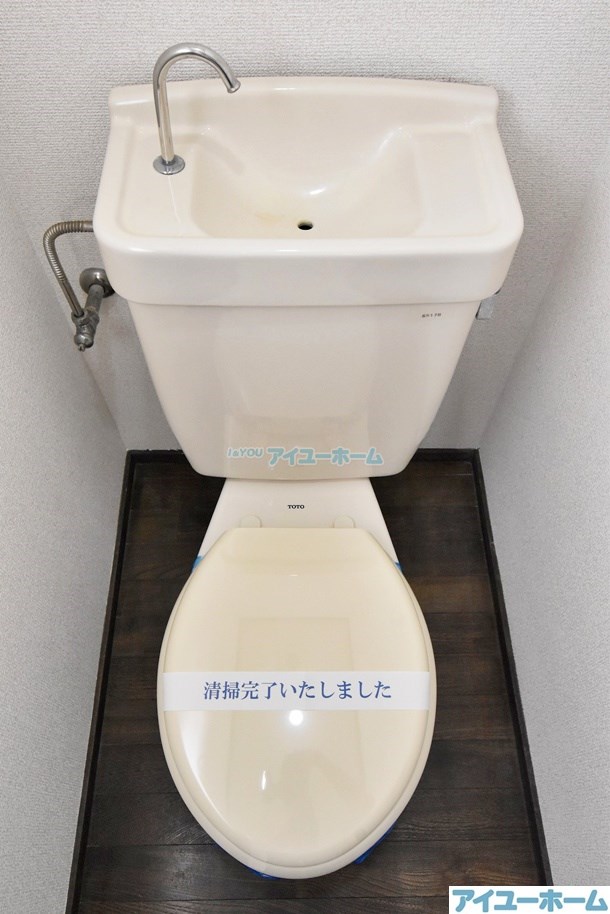 ジュネス陣原 その他23