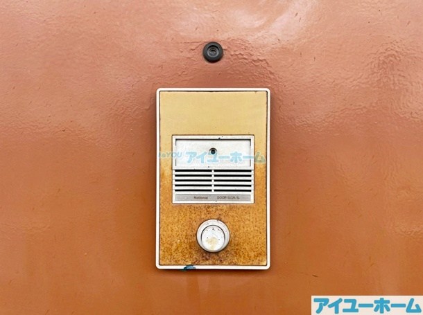 フォーヴル春日台 その他1