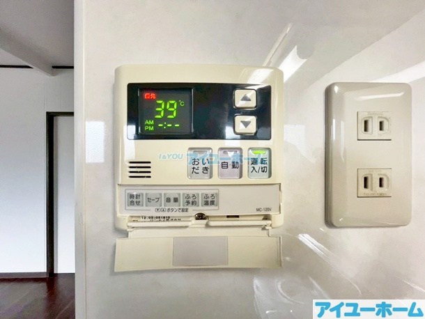 フォーヴル春日台 その他2