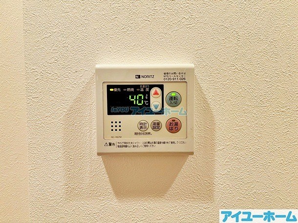 リュミエール その他23
