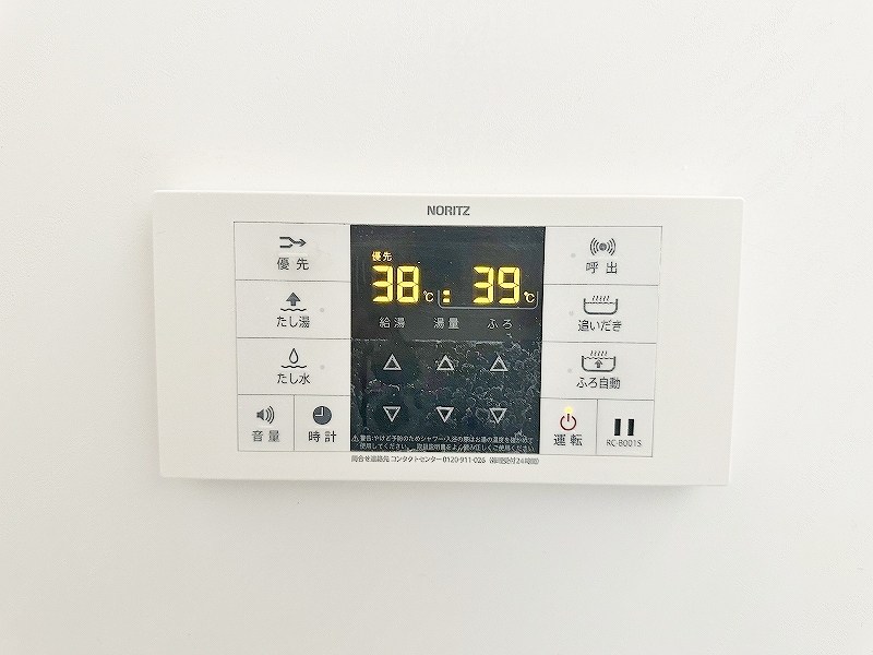 リリーフ浅川Ⅱ その他30