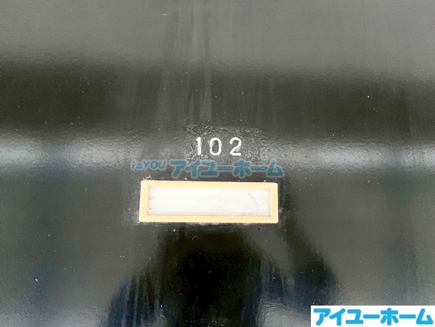 レガーロ黒崎Ⅰ その他7