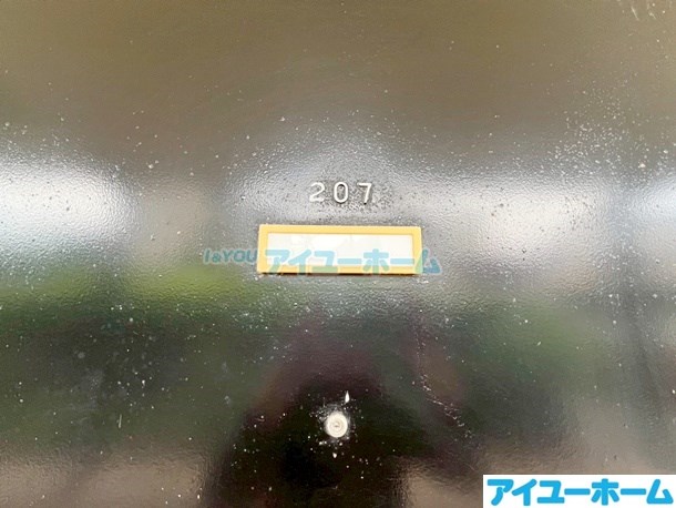 レガーロ黒崎Ⅰ その他7