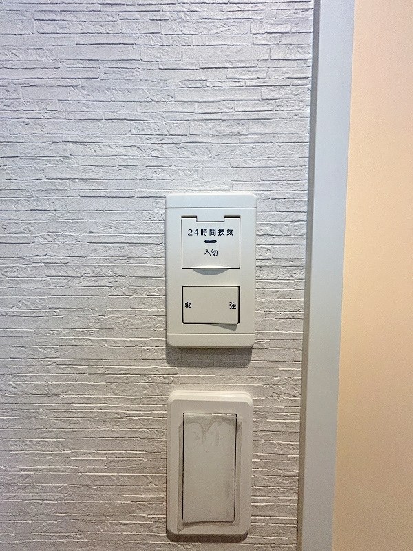 Brelia MIHAGINO (ブレリア三萩野) その他14