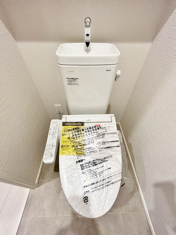 Brelia MIHAGINO (ブレリア三萩野) その他20