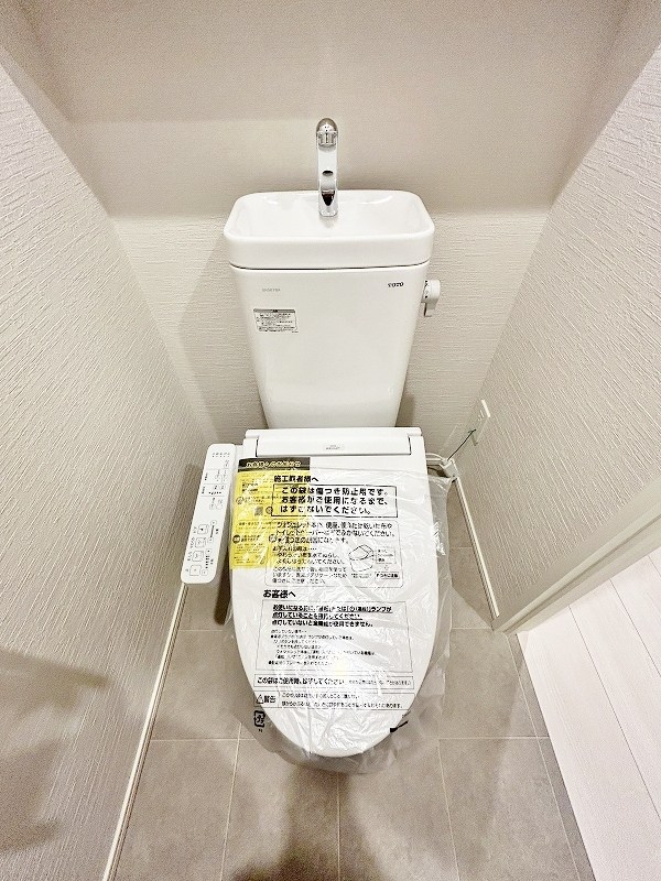 Brelia MIHAGINO (ブレリア三萩野) その他11