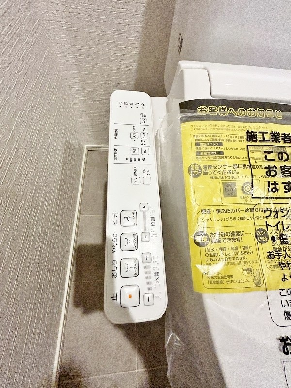 Brelia MIHAGINO (ブレリア三萩野) その他12