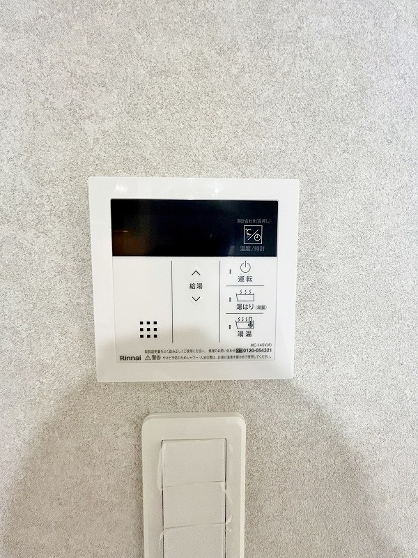 Brelia MIHAGINO (ブレリア三萩野) その他23