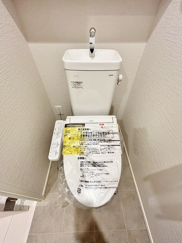 Brelia MIHAGINO (ブレリア三萩野) その他20