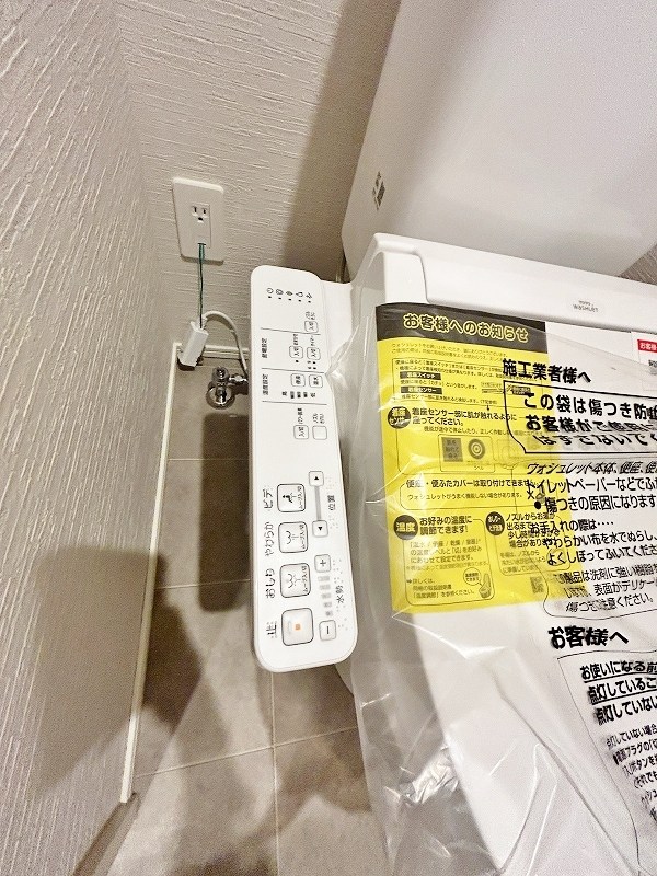 Brelia MIHAGINO (ブレリア三萩野) その他21